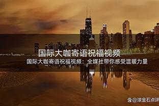 ESPN预测湖人掘金系列赛G2胜率：掘金66.9% 湖人33.1%