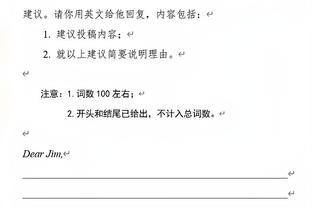 注入动力！泰国足协主席伍伦盼赛前：赢韩国奖400万泰铢，平100万